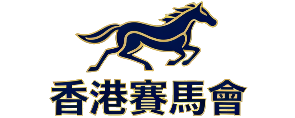 香港賽馬會資訊